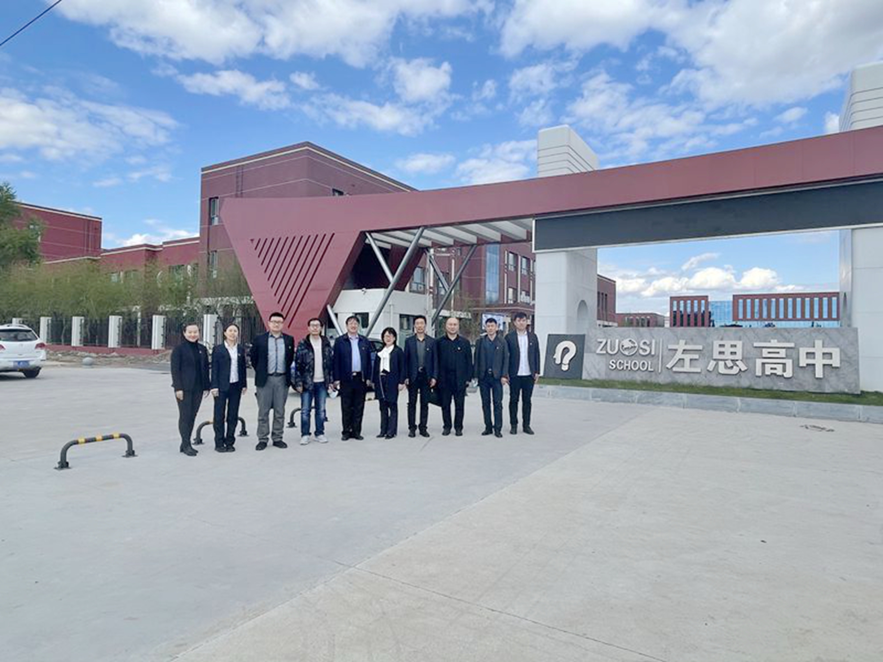 校党委副书记张文治带队赴大庆左思高中考察调研并深入大庆铁人纪念馆