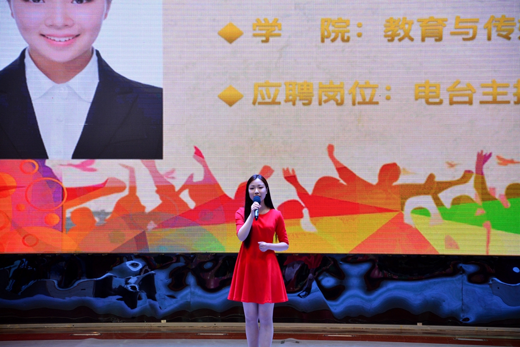 哈尔滨公司招聘_哈尔滨招聘网 哈尔滨人才网 哈尔滨招聘信息 智联招聘(4)