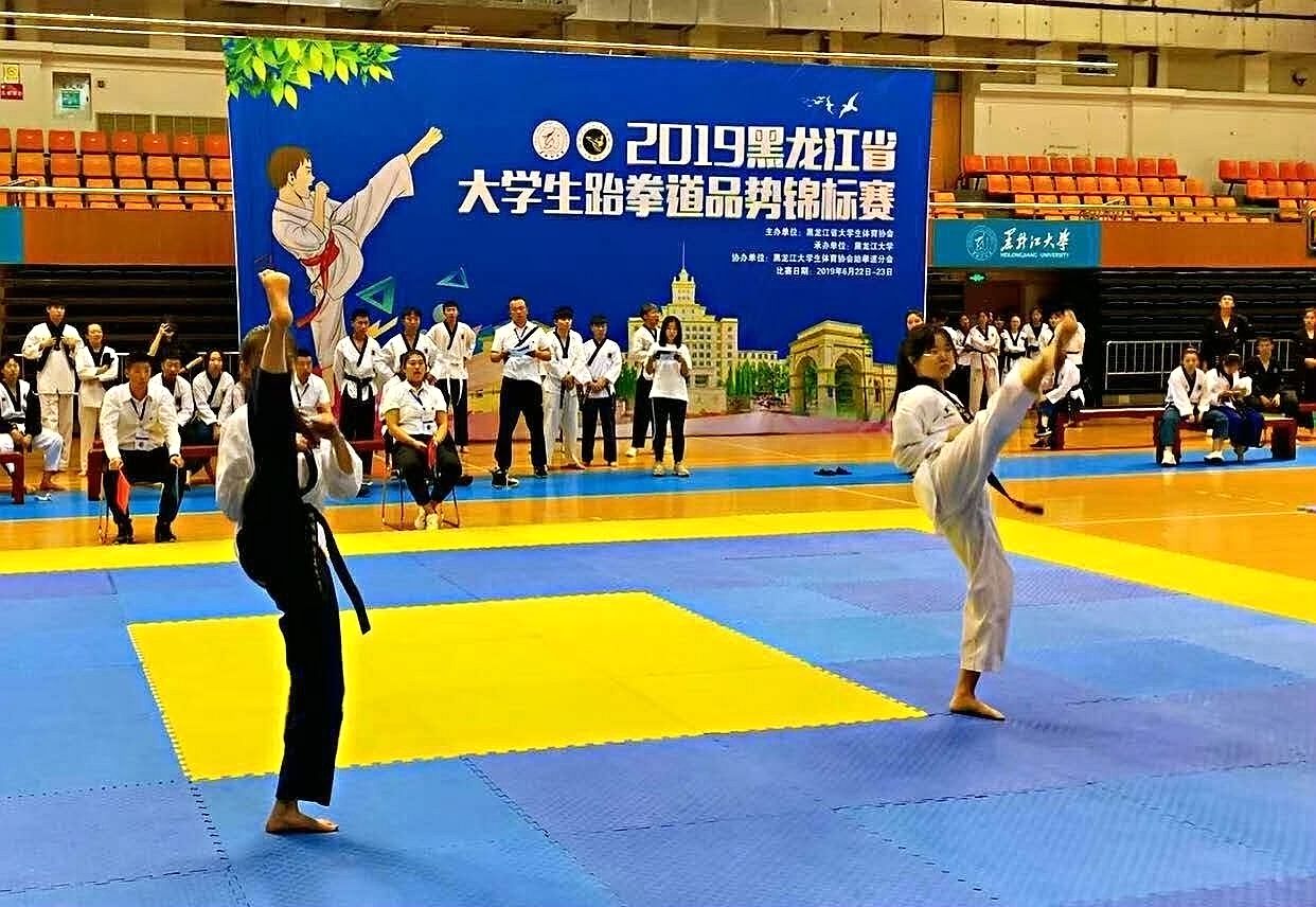 爱成都·迎大运丨市运会跆拳道比赛收官，高新健儿再揽金