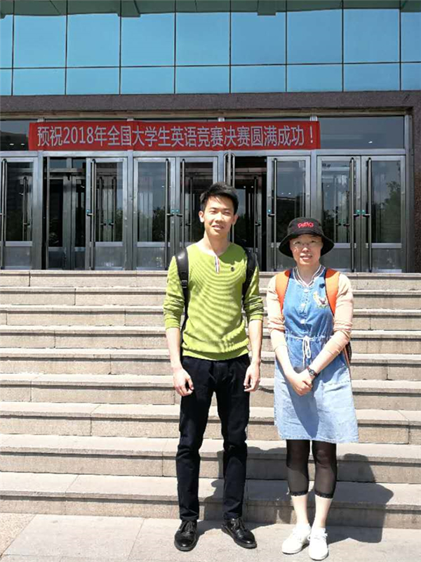 我校在2018年全国大学生英语竞赛(黑龙江赛区)喜获佳绩-齐齐哈尔大学