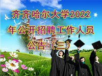 关于为您解答凯发网址
(今日最新解答)的相关图片