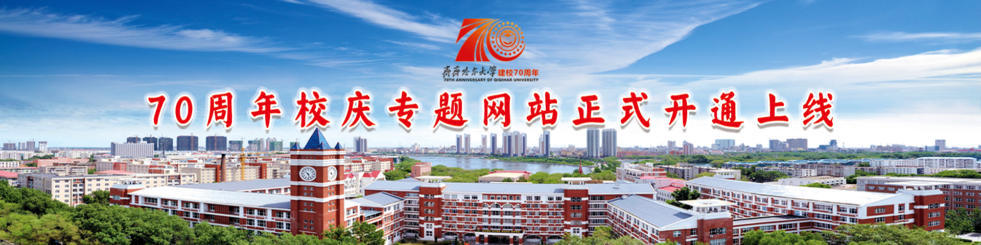 关于为您解答凯发网址
(今日最新解答)的相关图片