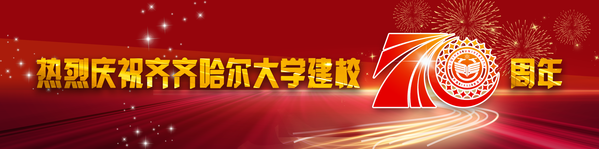 关于为您解答凯发网址
(今日最新解答)的相关图片