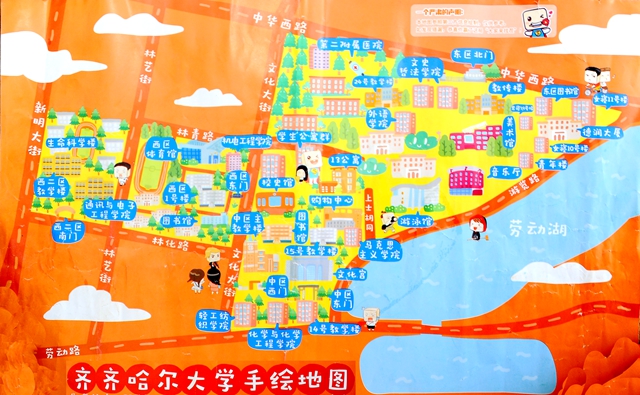 新生入学报到不迷路 学长手绘地图来导航-齐齐哈尔大学