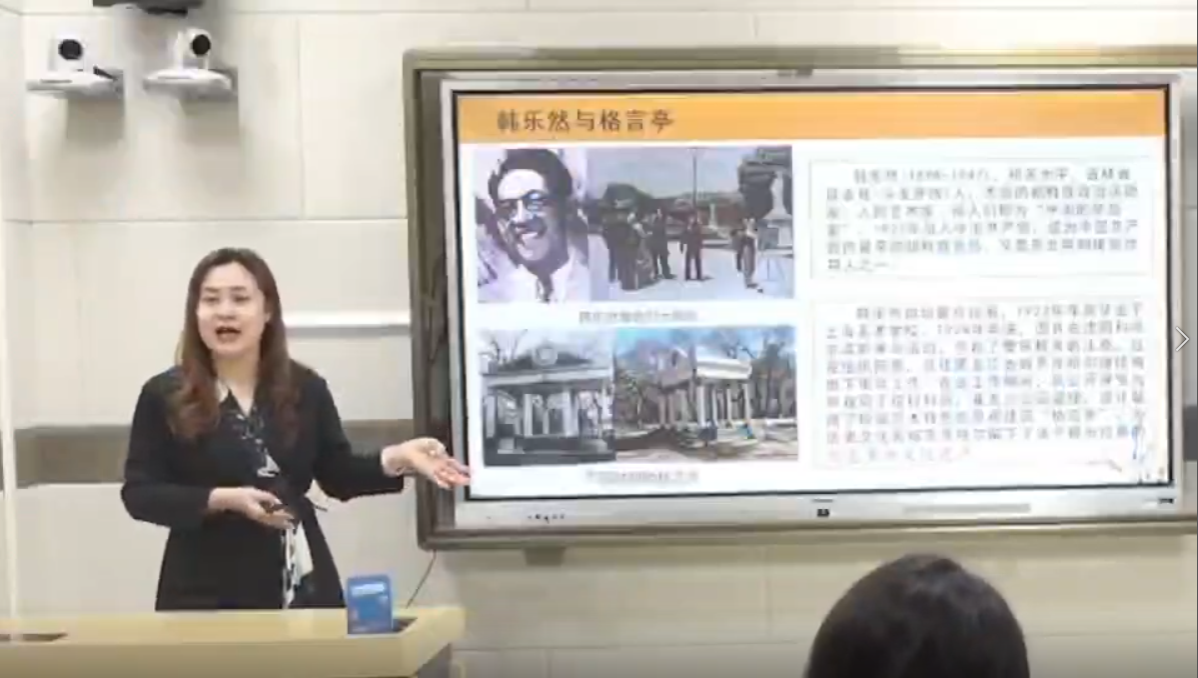 成果视频